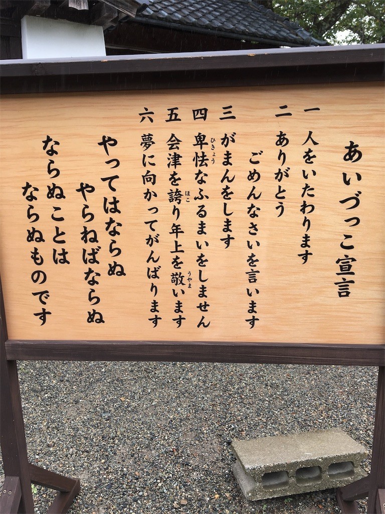 f:id:CLALIS:20190917183917j:image f:id:CLALIS:20190917183917j:image