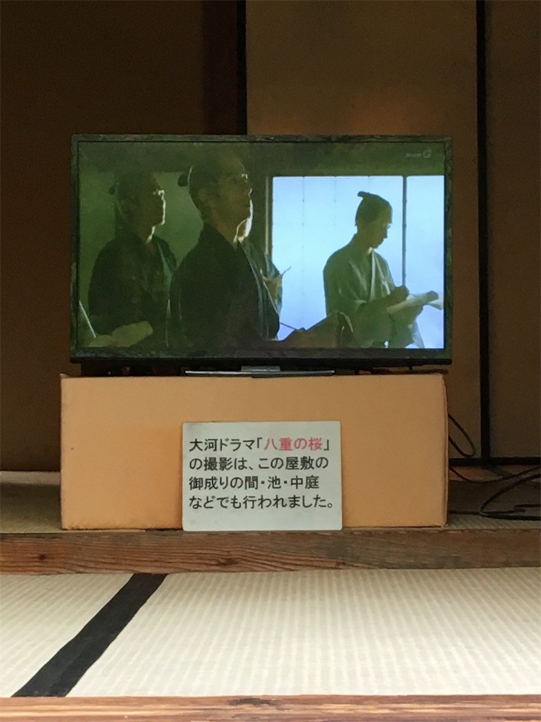 f:id:CLALIS:20190917184005j:image f:id:CLALIS:20190917184005j:image