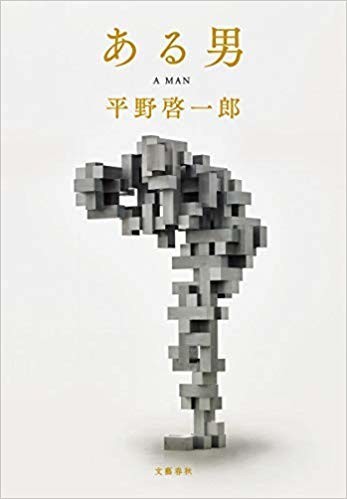 f:id:CLALIS:20191015160257j:plain