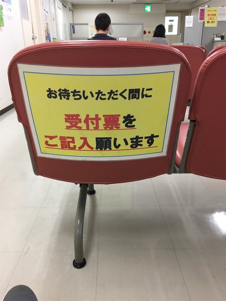 f:id:CLALIS:20191203113412j:image