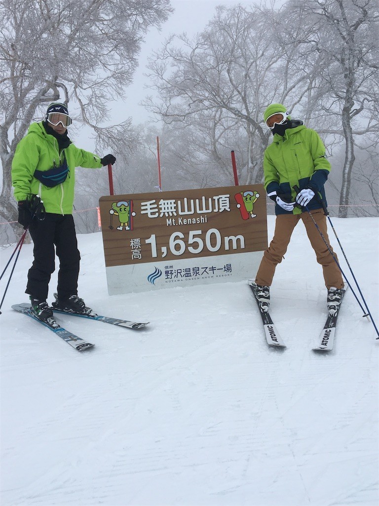 f:id:CLALIS:20200218053119j:image