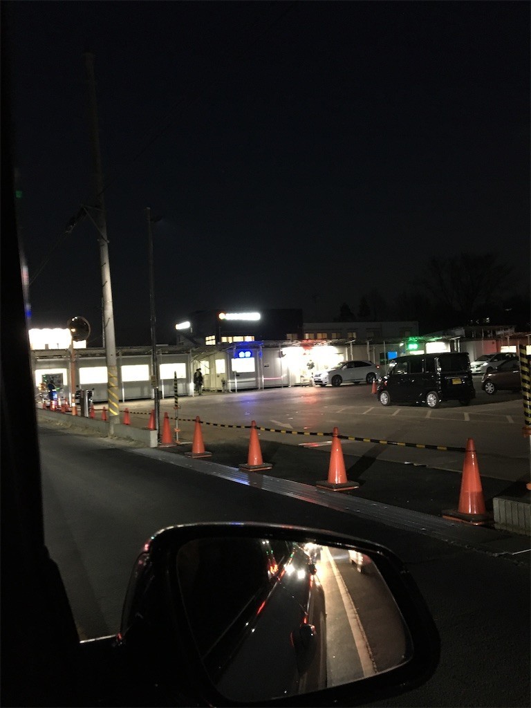 f:id:CLALIS:20210124124846j:image