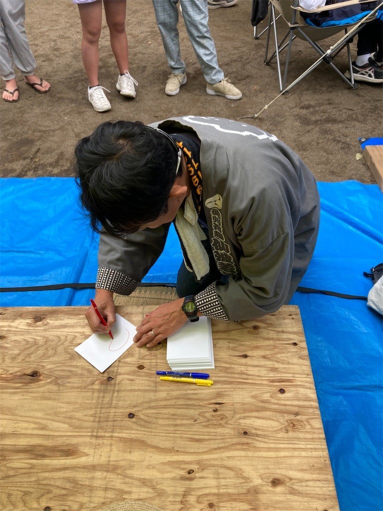 f:id:CLALIS:20220516183456j:image