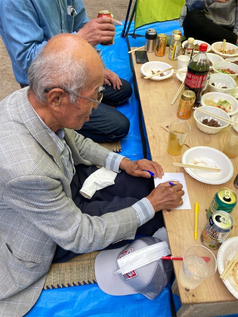 f:id:CLALIS:20220516183520j:image