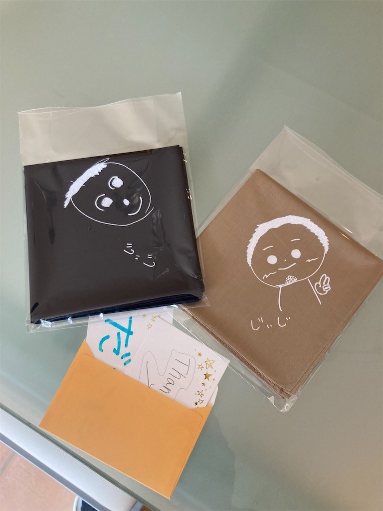 f:id:CLALIS:20220622062840j:image