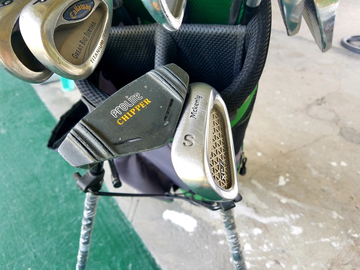 f:id:CLARDSATO:20200625222550j:plain