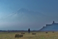 アララト山