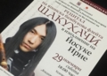20150212012611