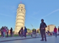 斜塔