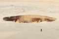 地獄の門