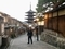 京都