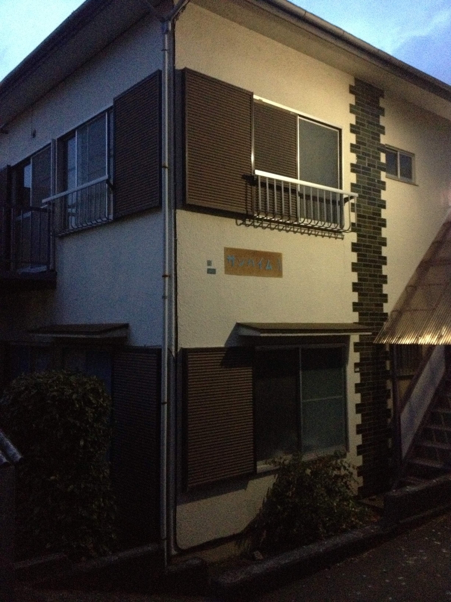 f:id:CLOUDNINE:20130301175112j:plain