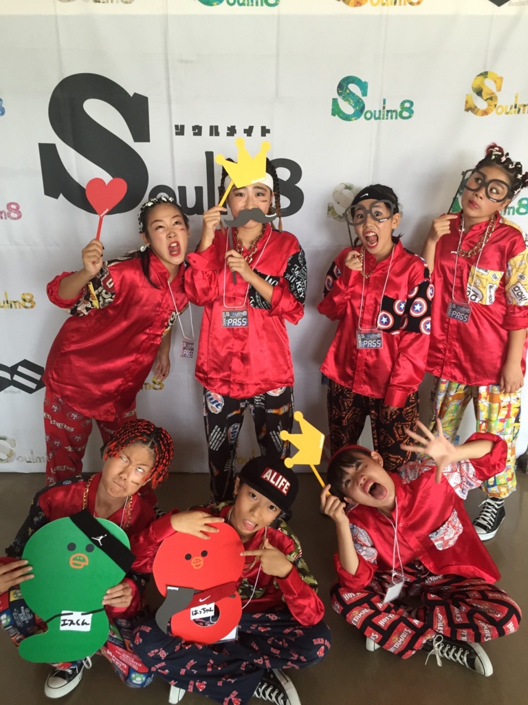 f:id:CLOUDNINE:20160805203220j:plain f:id:CLOUDNINE:20160805203220j:plain