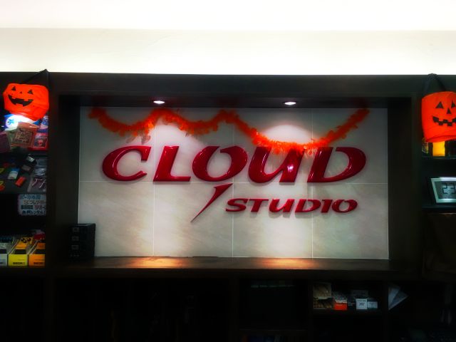 f:id:CLOUDNINE:20161002032125j:plain