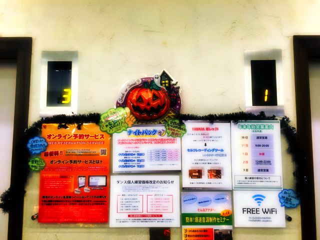 f:id:CLOUDNINE:20161002032522j:plain