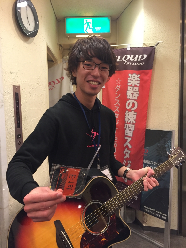f:id:CLOUDNINE:20170220165856j:plain