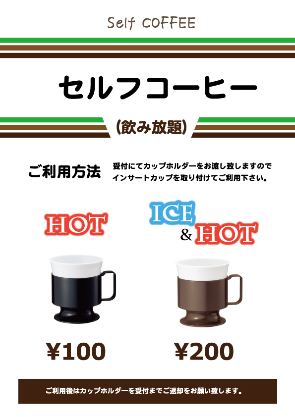 f:id:CLOUDNINE:20170624132057j:plain