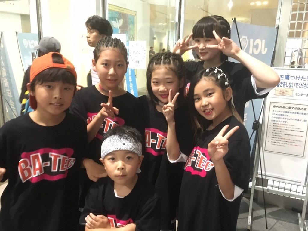 f:id:CLOUDNINE:20170626224021j:plain f:id:CLOUDNINE:20170626224021j:plain