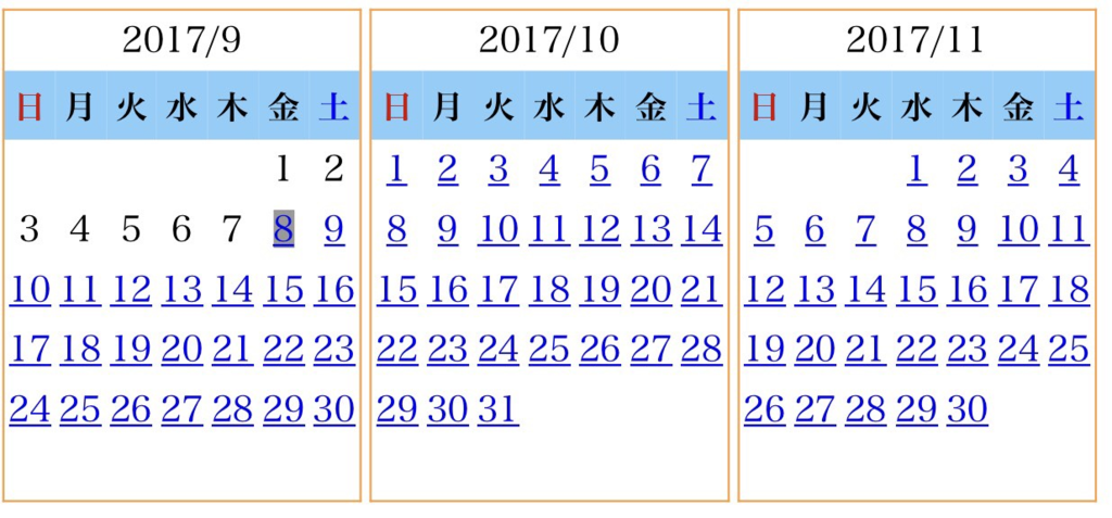 f:id:CLOUDNINE:20170909125656p:plain f:id:CLOUDNINE:20170909125656p:plain