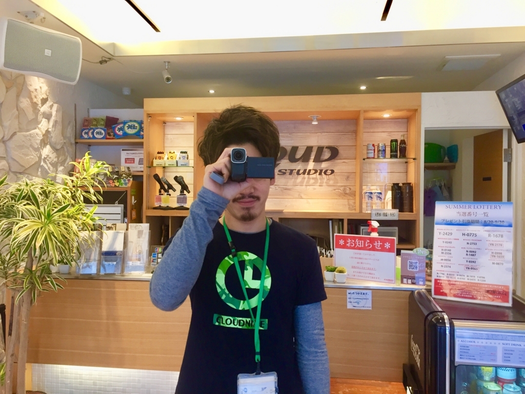 f:id:CLOUDNINE:20170926113031j:plain