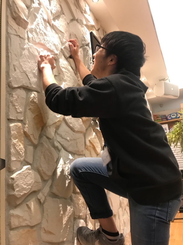 f:id:CLOUDNINE:20171121172659j:plain