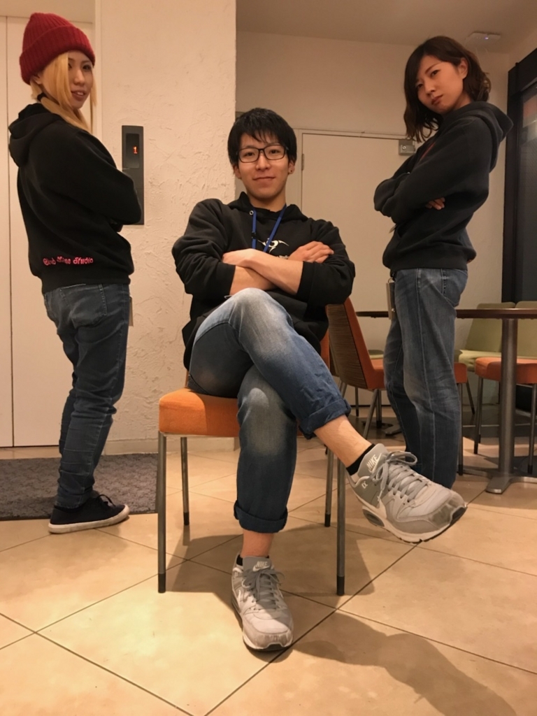 f:id:CLOUDNINE:20171121180602j:plain