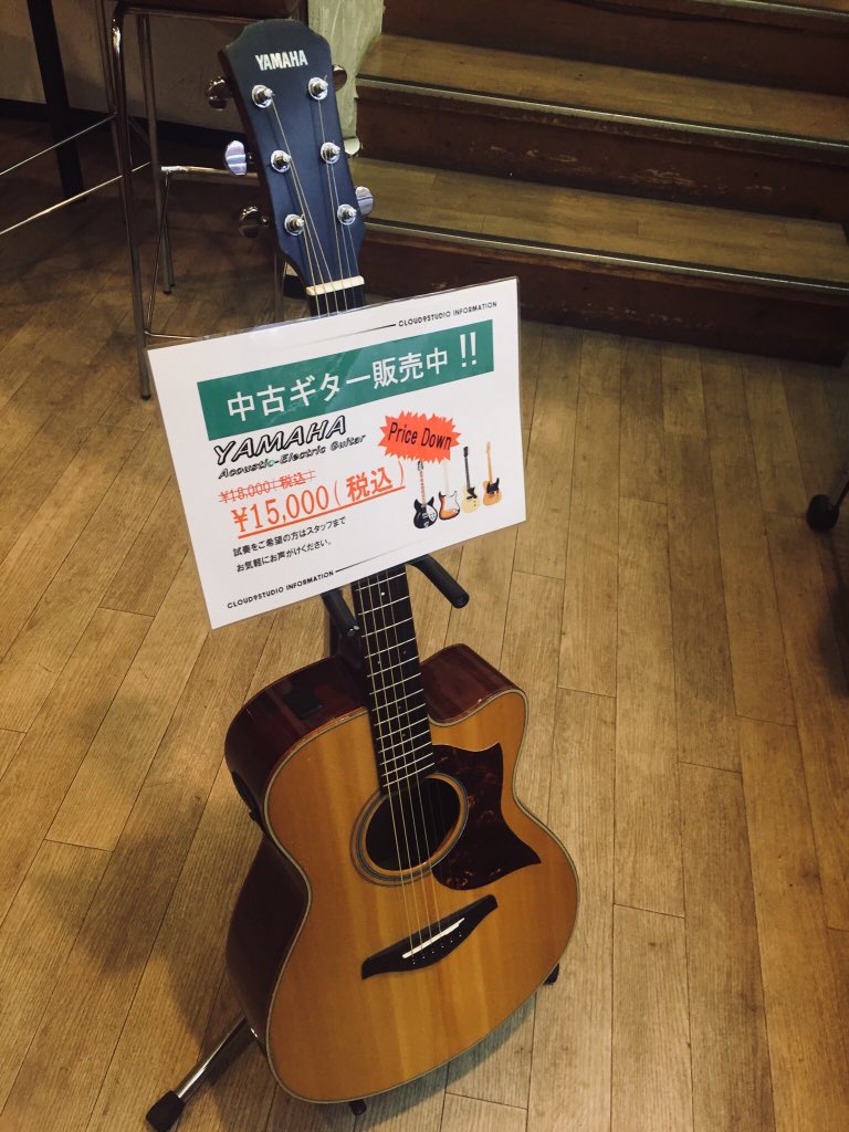 f:id:CLOUDNINE:20171213155237j:plain