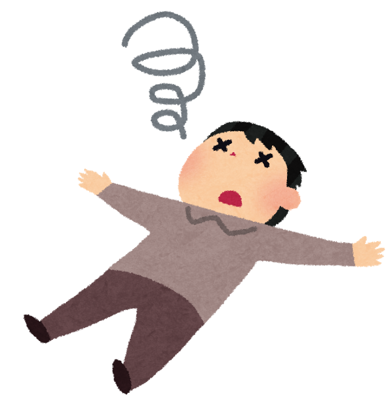 f:id:CLOUDNINE:20180114113144p:plain f:id:CLOUDNINE:20180114113144p:plain