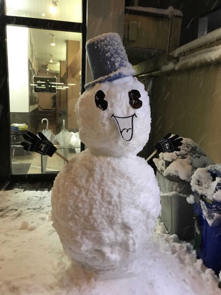 f:id:CLOUDNINE:20180124190734j:plain