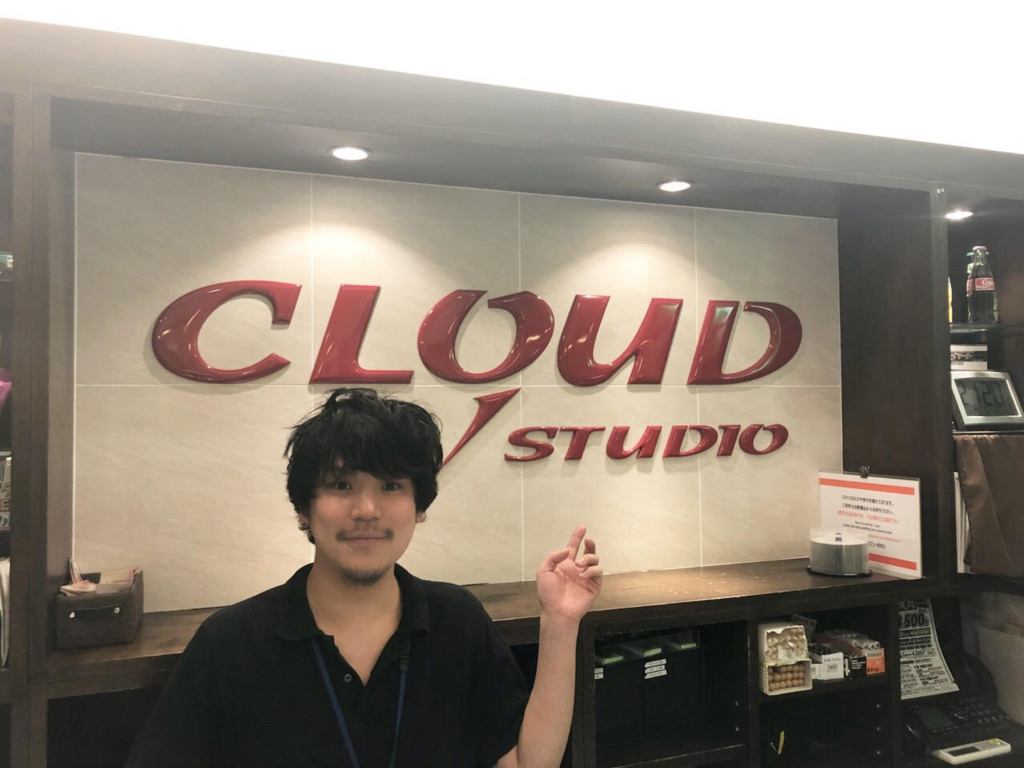 f:id:CLOUDNINE:20180126000458j:plain f:id:CLOUDNINE:20180126000458j:plain