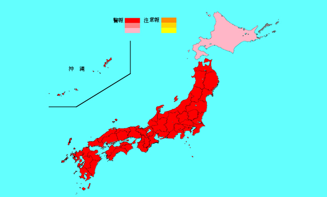 f:id:CLOUDNINE:20180204061630j:plain f:id:CLOUDNINE:20180204061630j:plain