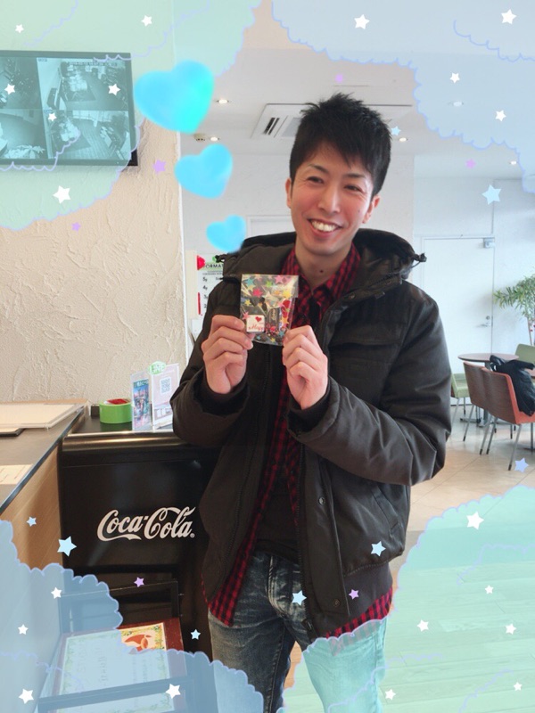 f:id:CLOUDNINE:20180213144103j:plain