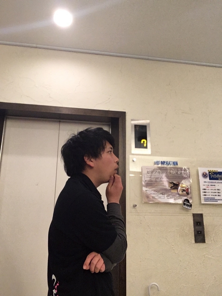 f:id:CLOUDNINE:20180306013653j:plain