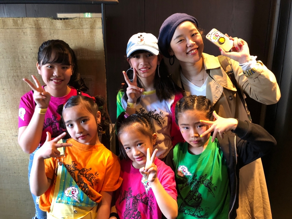 ポジティ部 Vol１１ クラウドナインダンスクリエイション Official Blog