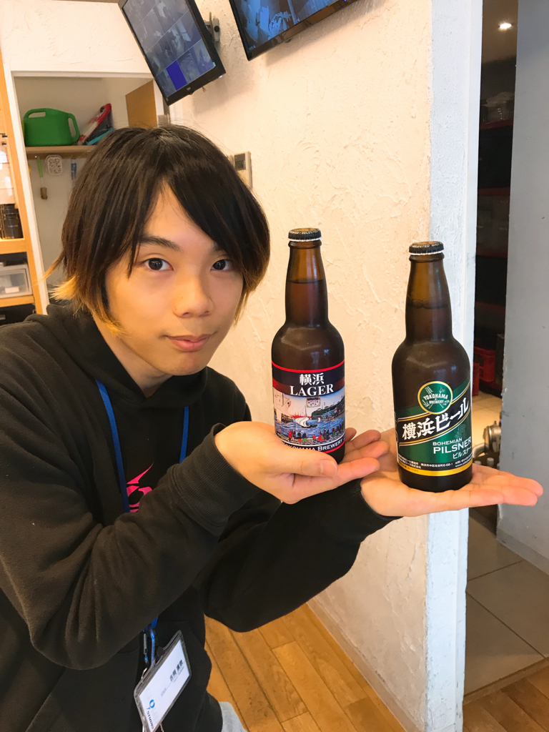 f:id:CLOUDNINE:20180424165831j:plain