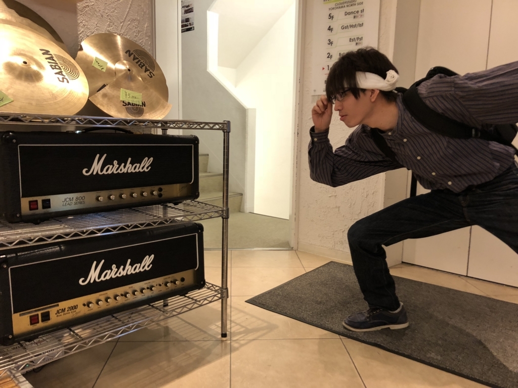 f:id:CLOUDNINE:20180430233645j:plain