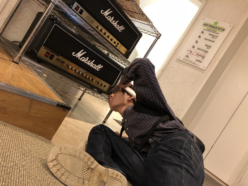 f:id:CLOUDNINE:20180430233657j:plain