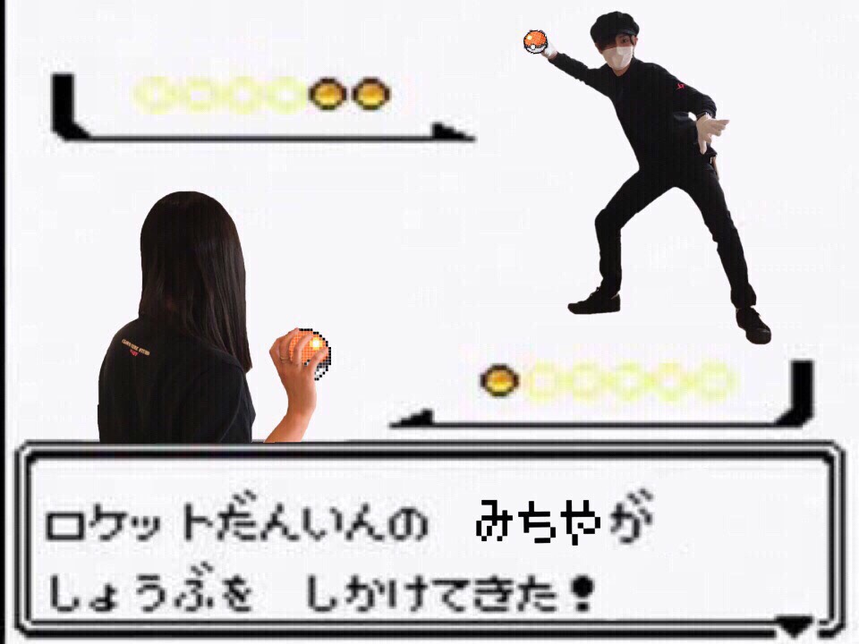 f:id:CLOUDNINE:20180501195934j:plain