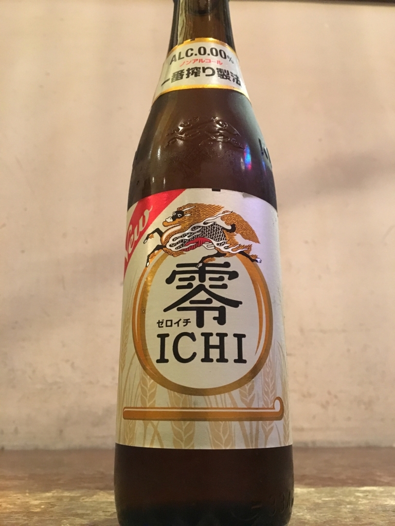 f:id:CLOUDNINE:20180510193915j:plain f:id:CLOUDNINE:20180510193915j:plain