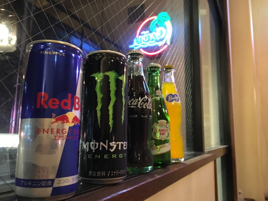 f:id:CLOUDNINE:20180510201005j:plain f:id:CLOUDNINE:20180510201005j:plain