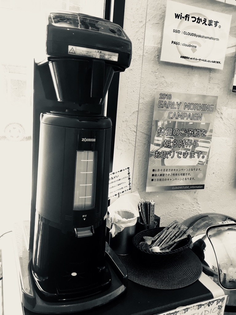 f:id:CLOUDNINE:20180605113721j:plain