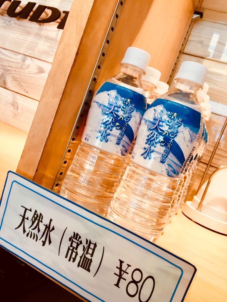 f:id:CLOUDNINE:20180605113832j:plain