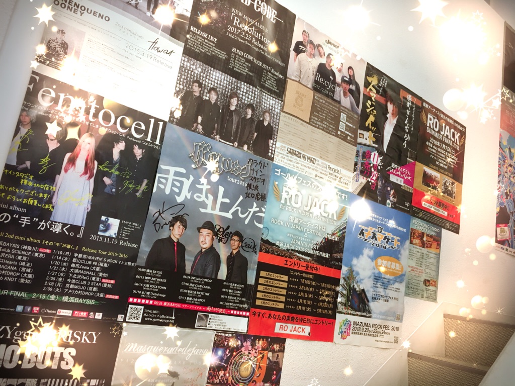 f:id:CLOUDNINE:20180612155214j:plain f:id:CLOUDNINE:20180612155214j:plain