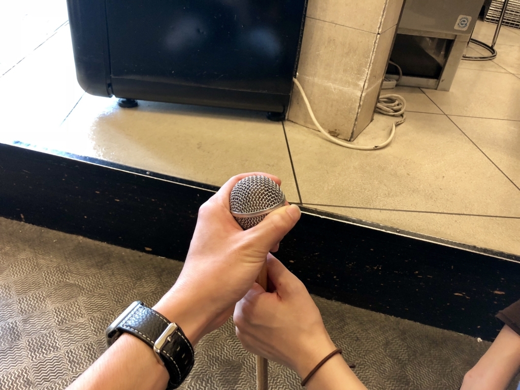f:id:CLOUDNINE:20180709154604j:plain