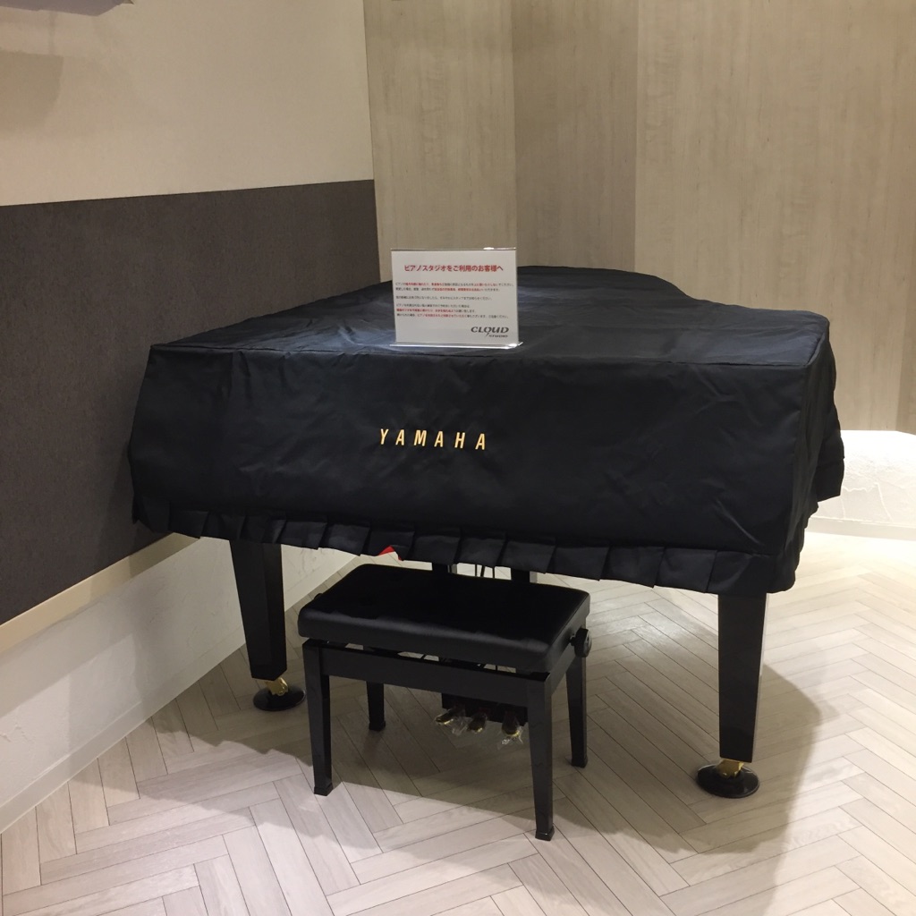 生ピ様 クラウドナインスタジオ Official Blog