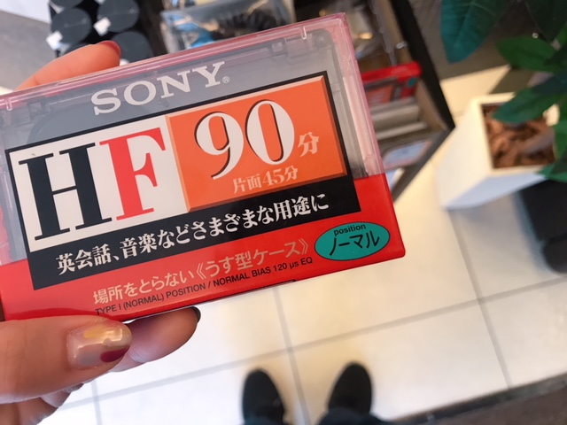 f:id:CLOUDNINE:20180924104253j:plain