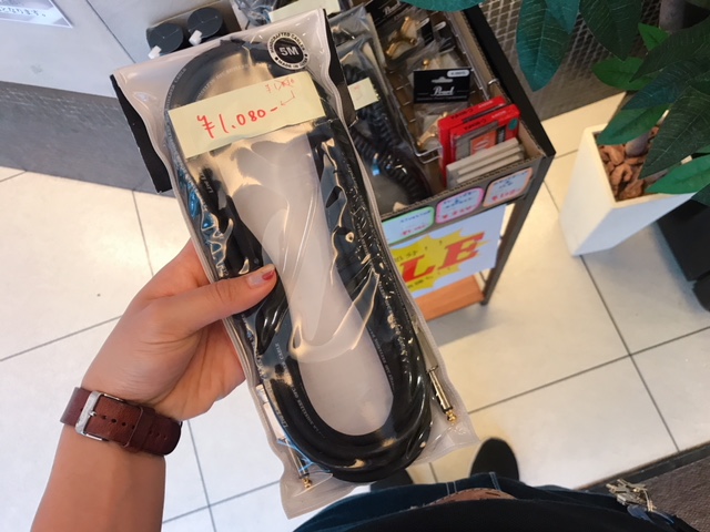 f:id:CLOUDNINE:20180924104911j:plain