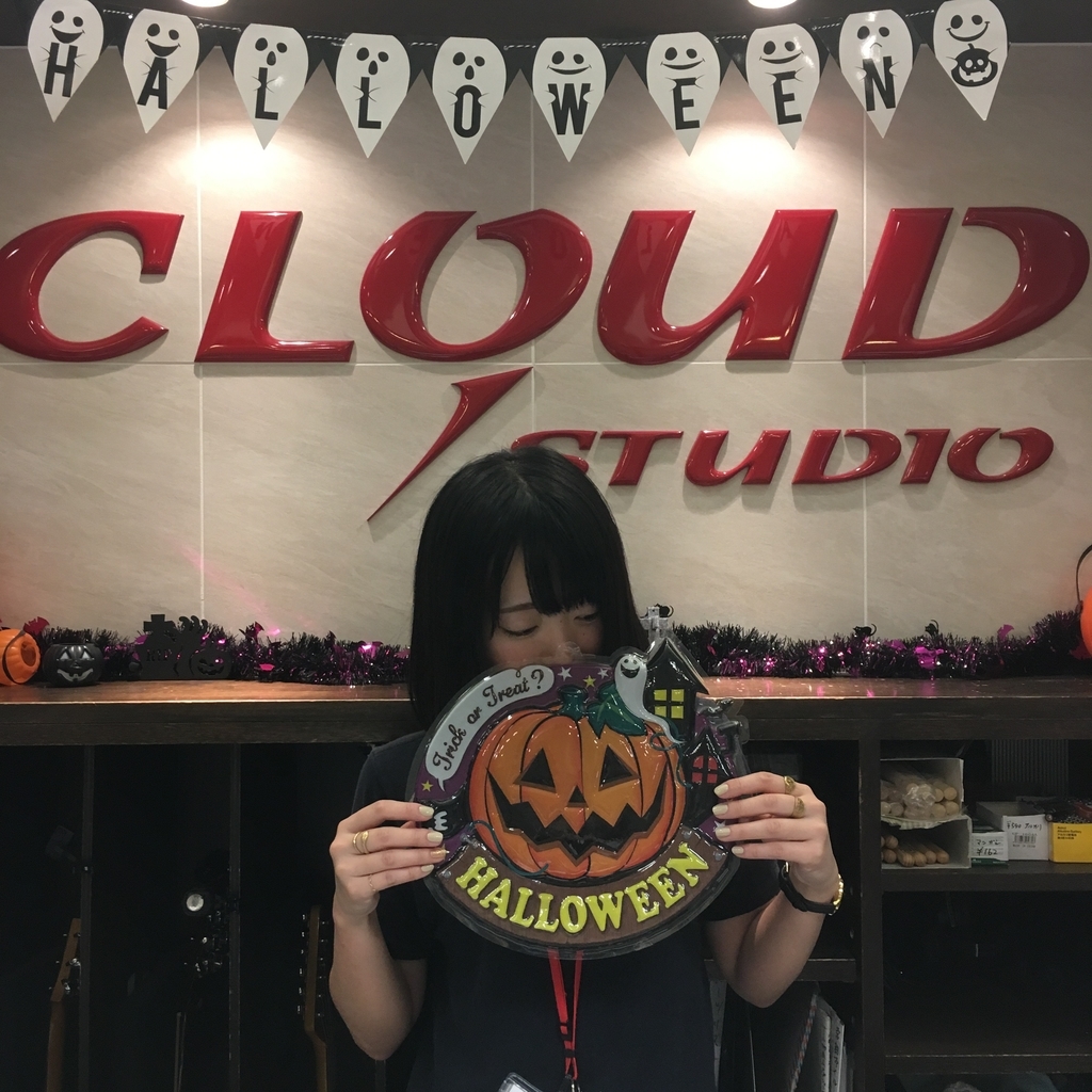 f:id:CLOUDNINE:20181005150130j:plain