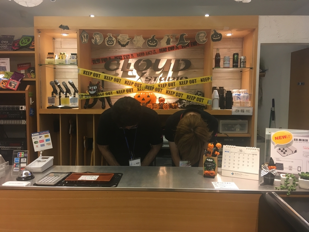 f:id:CLOUDNINE:20181016214811j:plain