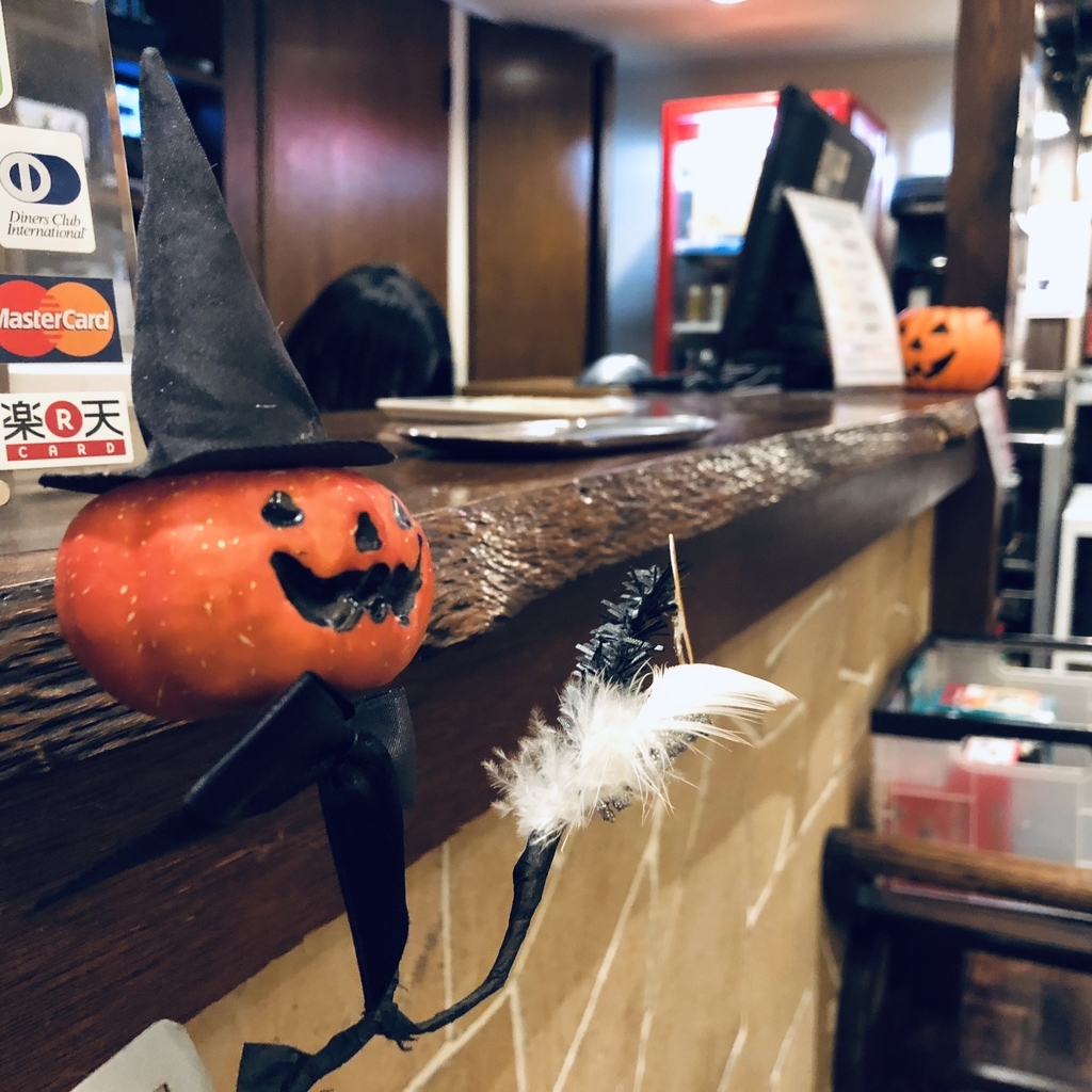 f:id:CLOUDNINE:20181018200433j:plain